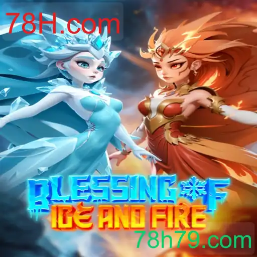 Blessing of Ice and Fire: Uma Viagem pelo Mundo do Gelo e Fogo